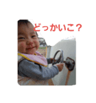 ゆいかちゃま（個別スタンプ：4）