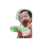 ゆいかちゃま（個別スタンプ：6）