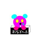 kuromichudesu（個別スタンプ：7）
