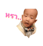 Anda krub（個別スタンプ：6）