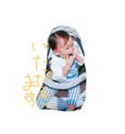 陽向くんスタンプ（個別スタンプ：4）