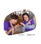 COLORFUL TEAM（個別スタンプ：3）
