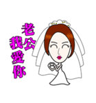 husband, do you still love me？（個別スタンプ：2）