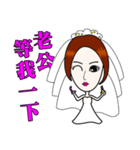 husband, do you still love me？（個別スタンプ：22）