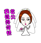 husband, do you still love me？（個別スタンプ：25）