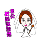 husband, do you still love me？（個別スタンプ：28）