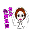 husband, do you still love me？（個別スタンプ：29）