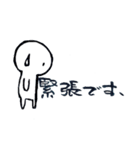 イラスト付き筆文字（個別スタンプ：31）