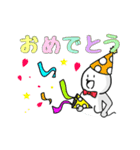 しろいともだち（個別スタンプ：1）