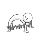 しろいともだち（個別スタンプ：2）
