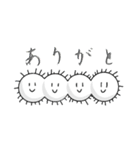 しろいともだち（個別スタンプ：4）