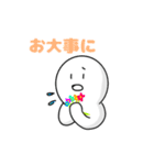 しろいともだち（個別スタンプ：15）