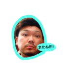 ぺー2（個別スタンプ：5）