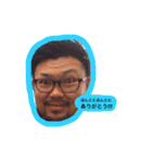ぺー2（個別スタンプ：8）