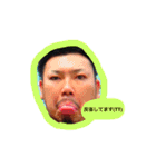 ぺー2（個別スタンプ：11）