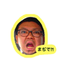 ぺー2（個別スタンプ：12）