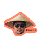 ぺー2（個別スタンプ：13）