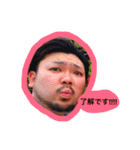 ぺー2（個別スタンプ：14）