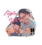 奏佑さん2（個別スタンプ：2）