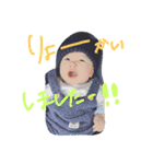奏佑さん2（個別スタンプ：3）