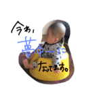 奏佑さん2（個別スタンプ：8）