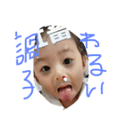 everyday/eren's（個別スタンプ：10）