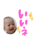 壱輝くん（個別スタンプ：3）