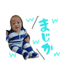 壱輝くん（個別スタンプ：5）
