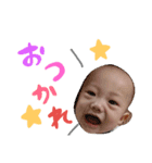 壱輝くん（個別スタンプ：6）