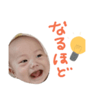壱輝くん（個別スタンプ：15）