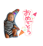 壱輝くん（個別スタンプ：16）