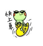 One day of frog and toad（個別スタンプ：19）