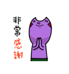 One day of frog and toad（個別スタンプ：23）