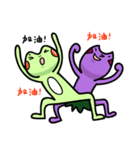 One day of frog and toad（個別スタンプ：33）