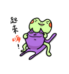 One day of frog and toad（個別スタンプ：37）