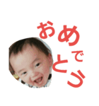 おじいちゃん おばあちゃん（個別スタンプ：3）