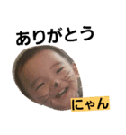おじいちゃん おばあちゃん（個別スタンプ：6）