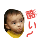 おじいちゃん おばあちゃん（個別スタンプ：8）