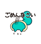 フリースクールネコちゃん-その1（個別スタンプ：6）