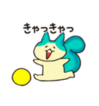 フリースクールネコちゃん-その1（個別スタンプ：11）