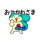 フリースクールネコちゃん-その1（個別スタンプ：13）
