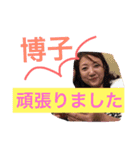 大小スタンプ（個別スタンプ：1）