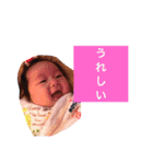 大小スタンプ（個別スタンプ：3）