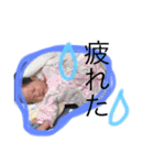 大小スタンプ（個別スタンプ：6）