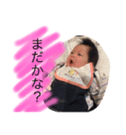 大小スタンプ（個別スタンプ：14）