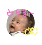 みおくん（個別スタンプ：8）
