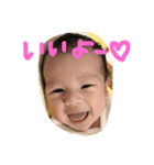 みおくん（個別スタンプ：19）