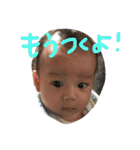 みおくん（個別スタンプ：25）