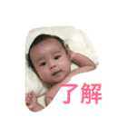 みおくん（個別スタンプ：29）