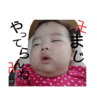 喜歩 2（個別スタンプ：11）